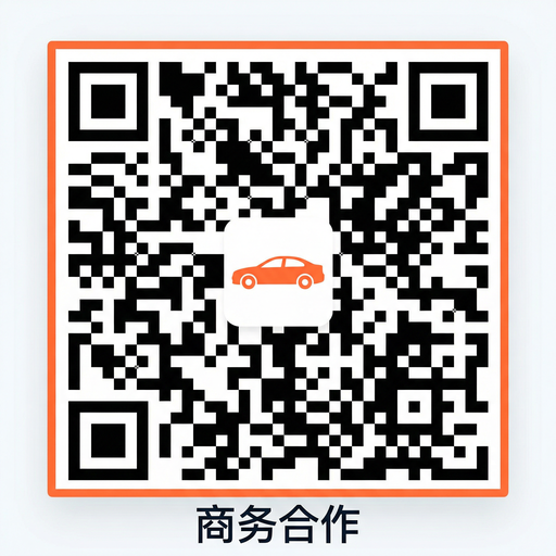 丝瓜视频商务二维码