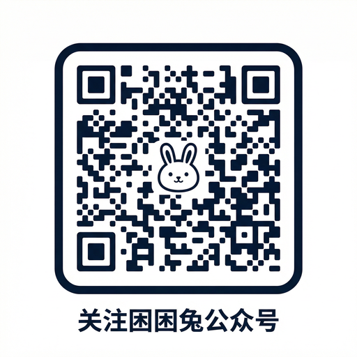 丝瓜视频公众号二维码